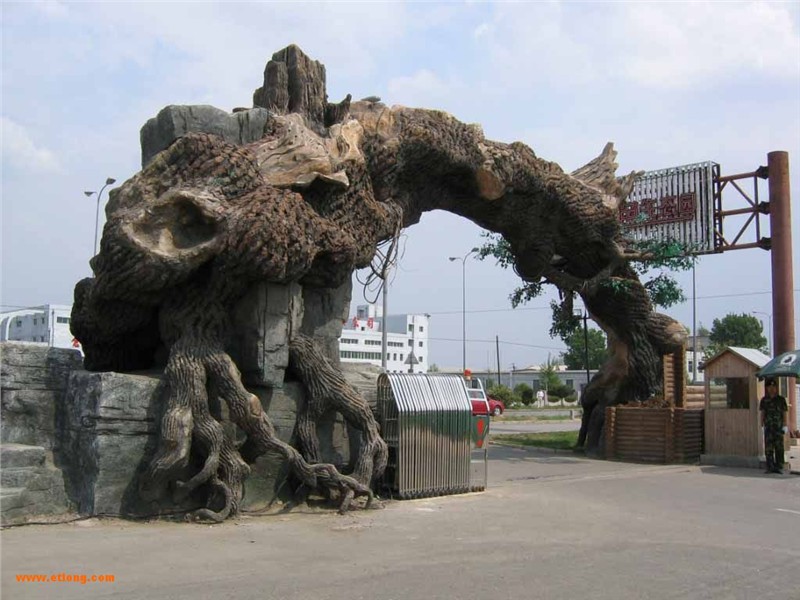 仿真树  